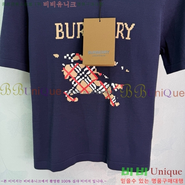    Ƽ BU25461122-3