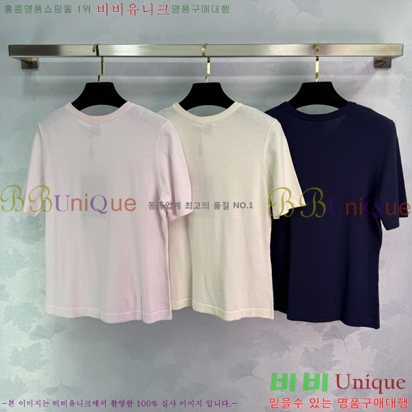    Ƽ BU25461122-3