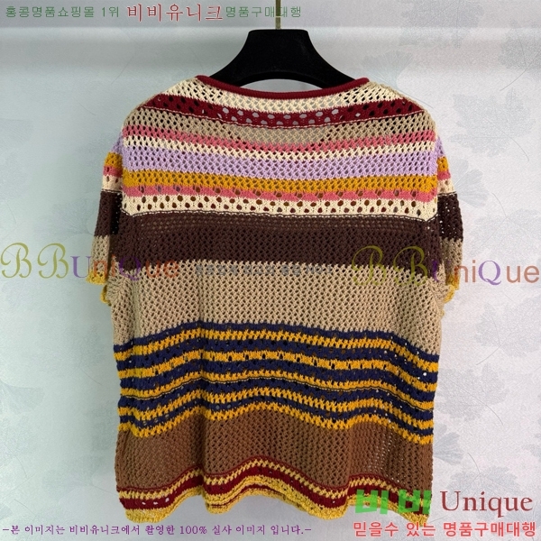  ڷ ġڸ  Ƽ BC251990-1