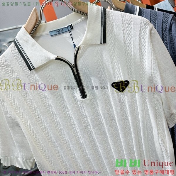   ƮƼ Ƽ PR3958317-1