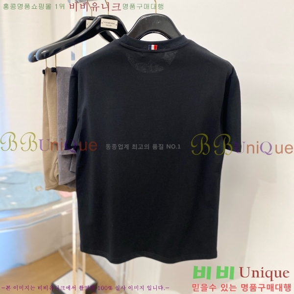   Ƽ TB6347561-2