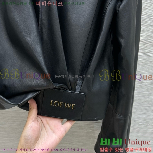  ο 簡 Ŷ LW4512234-1