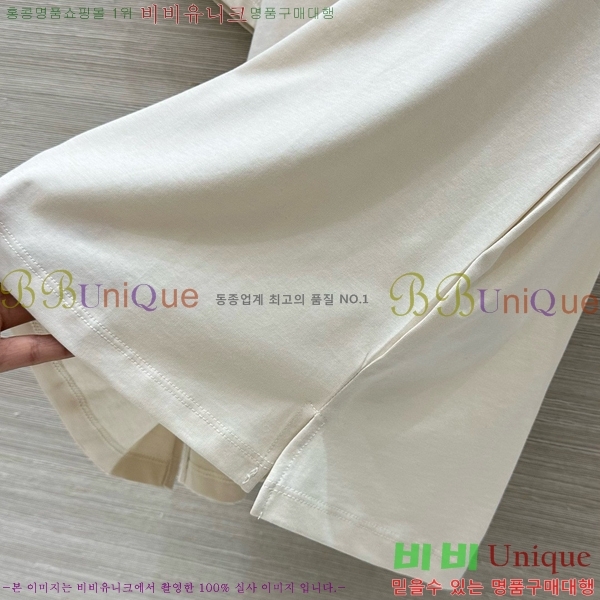    Ƽ MMX1104464-12