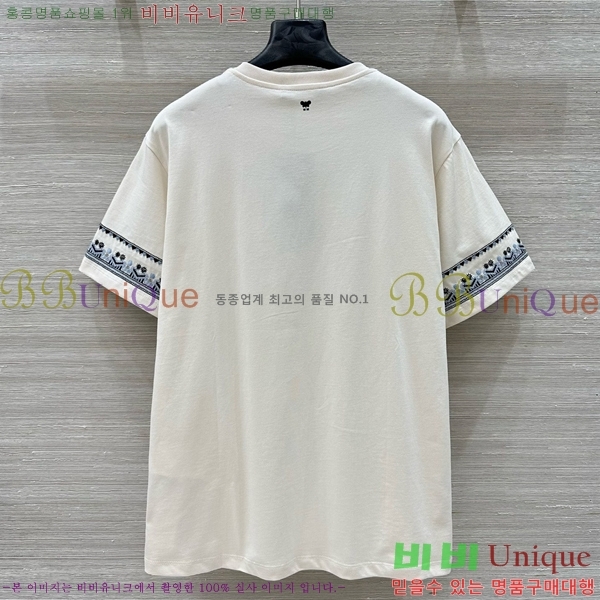    Ƽ MMX1104464-12