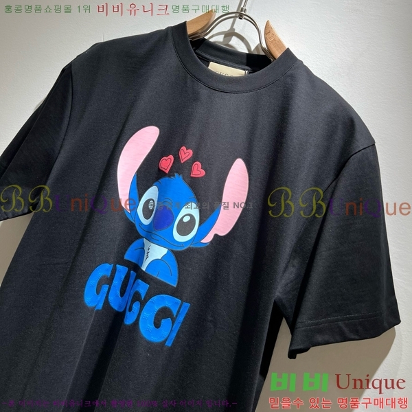    Ƽ GU5033165-1