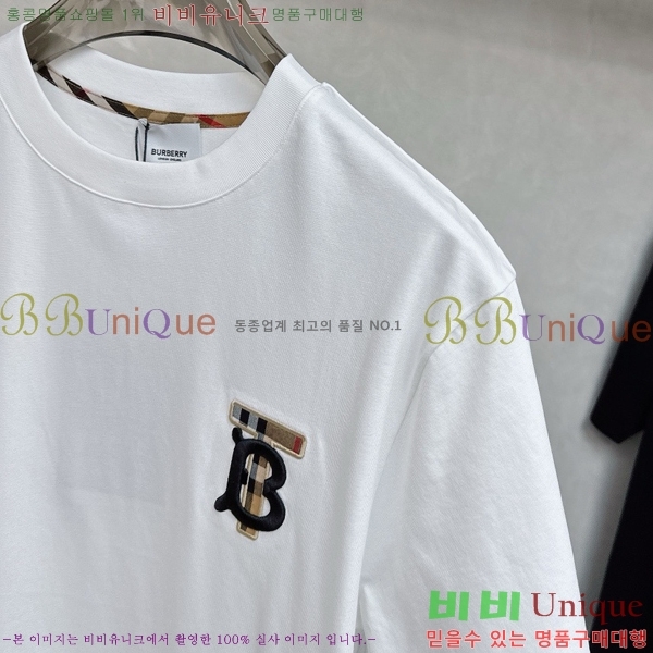    Ƽ BU2546975