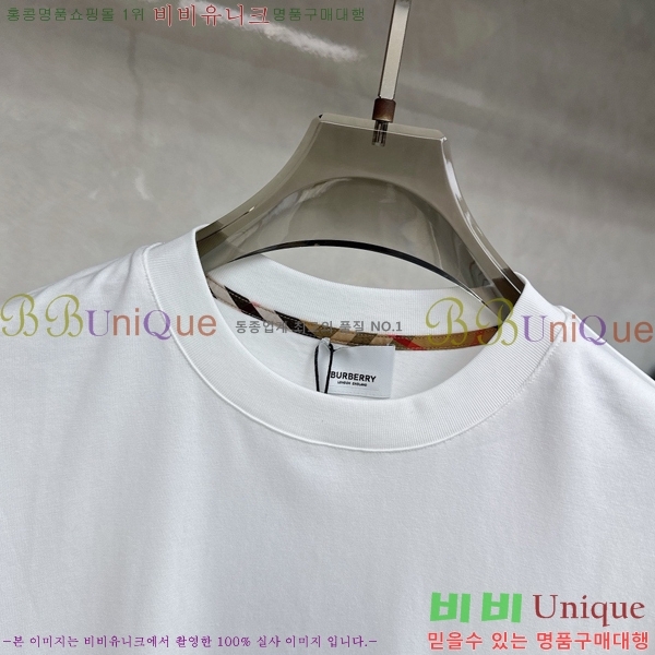    Ƽ BU2546975
