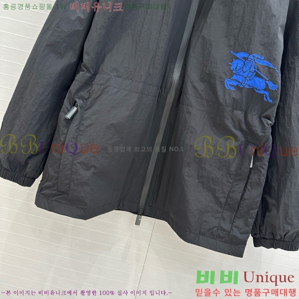    BU254177-5