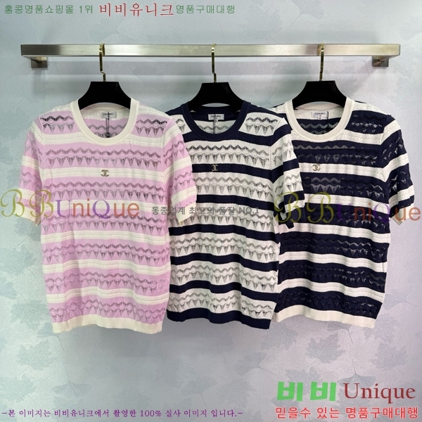  *  Ƽ CH4312117-7