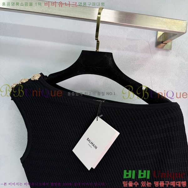  ߸ μҸ BAL48221-6