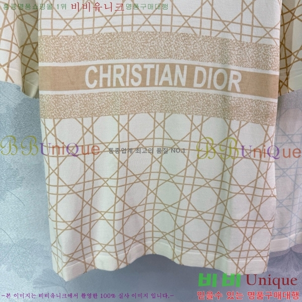    Ƽ D25472238-10