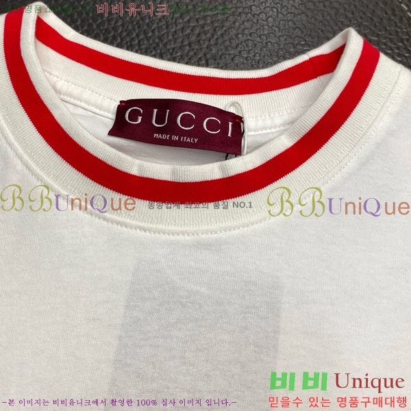    Ƽ GU5792385