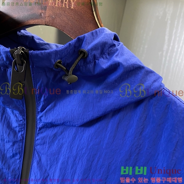    BU1884460-4