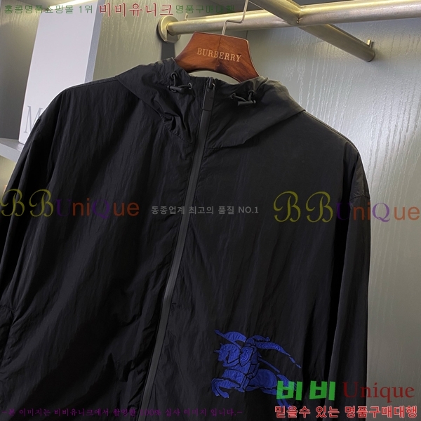    BU1884460-5