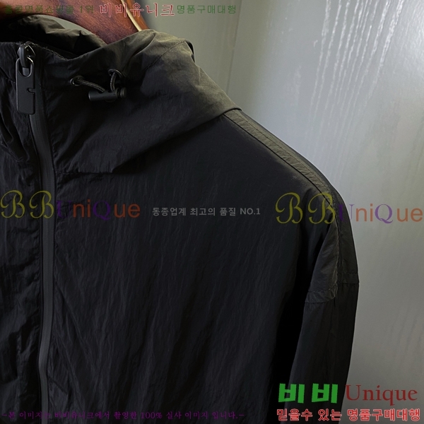    BU1884460-5