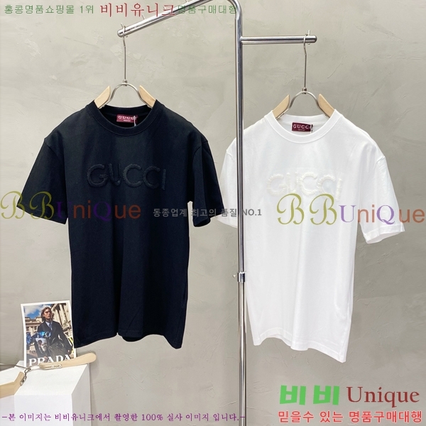    Ƽ GU5033167