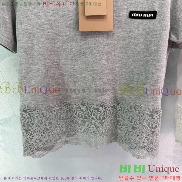  ̿̿  Ƽ MU2677990-13