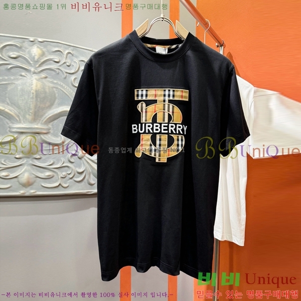    Ƽ BU2545432-2