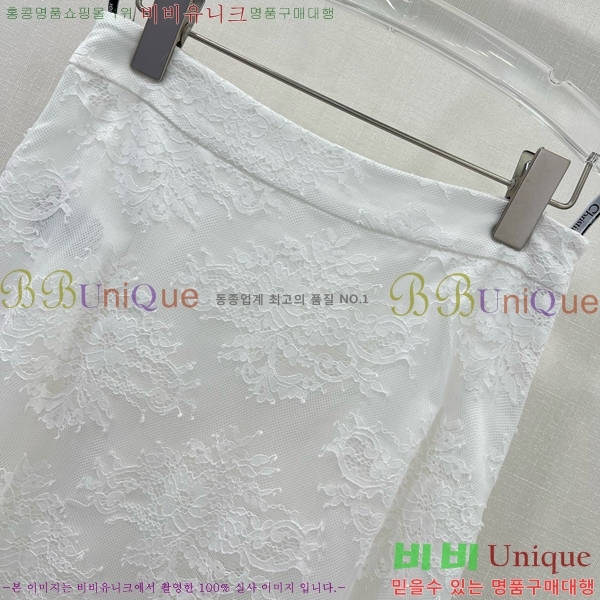   ĿƮ DO11292245-8