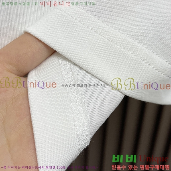   Ƽ  BU84910-2