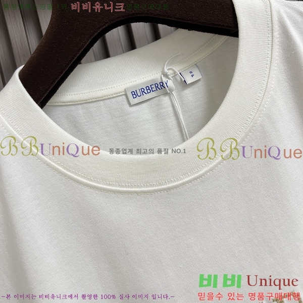   Ƽ  BU84911-2