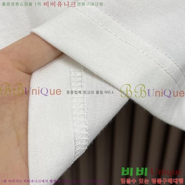   Ƽ  BU84911-2