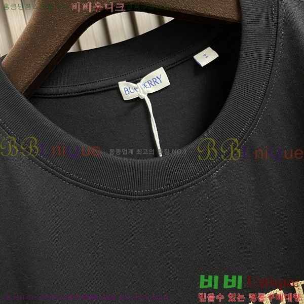   Ƽ  BU84911-1