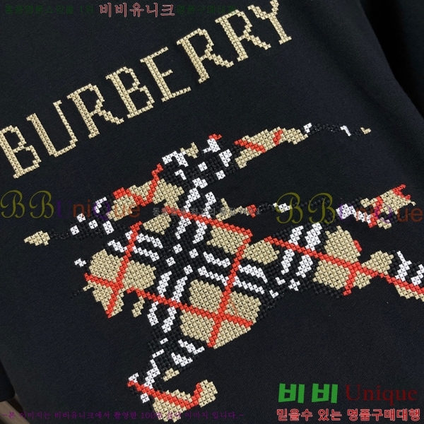   Ƽ  BU84911-1