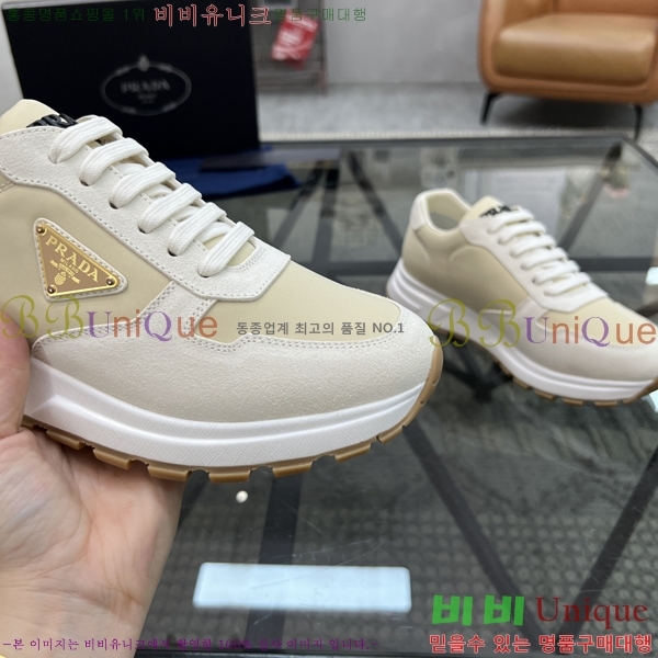 ���� ����� ����Ŀ�� PR57613-2