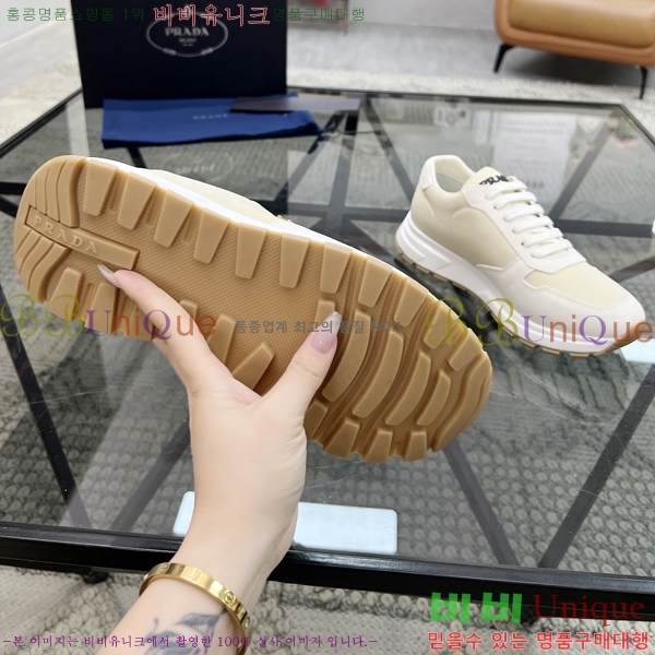 ���� ����� ����Ŀ�� PR57613-2