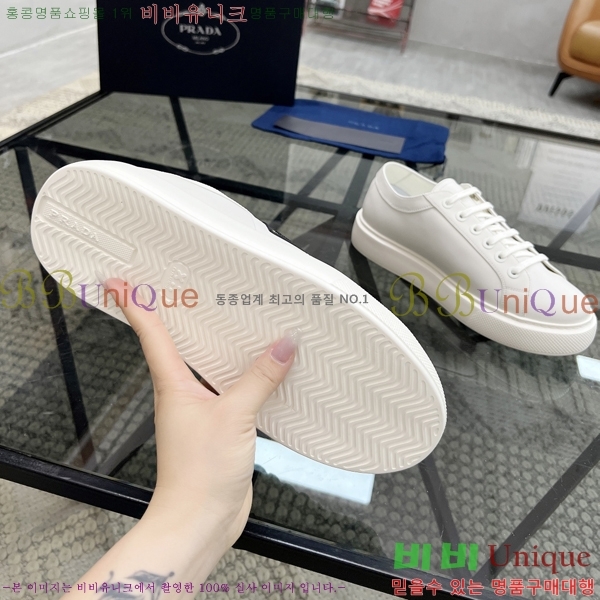 ���� ����� ����Ŀ�� PR57612