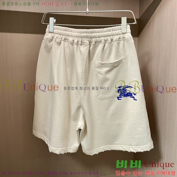   ݹ BU6038529-4