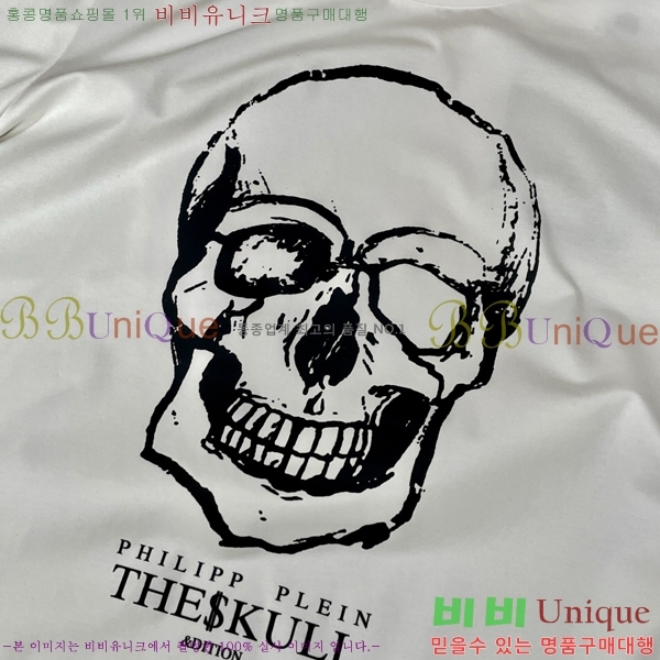 ʸ÷  Ƽ PP974504