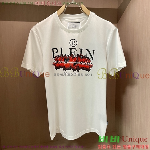  ʸ÷  Ƽ PP974502