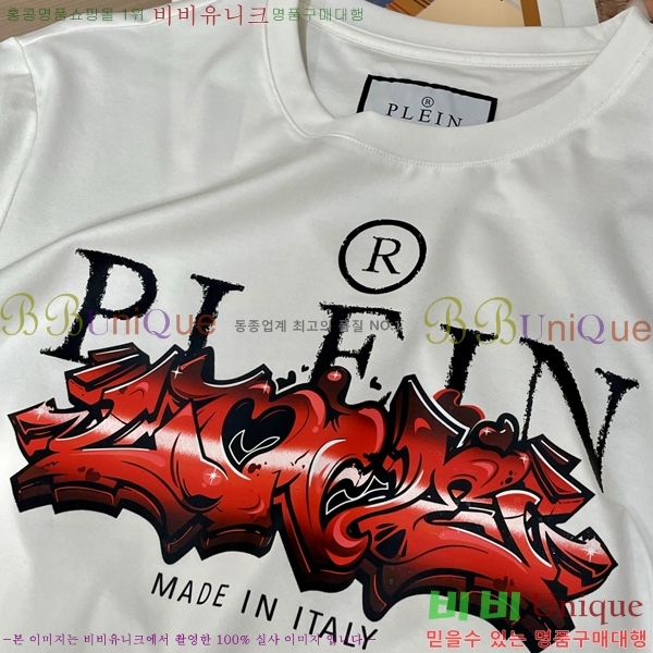  ʸ÷  Ƽ PP974502