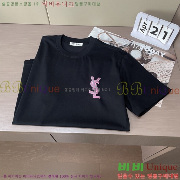  ζ  Ƽ YS2573376