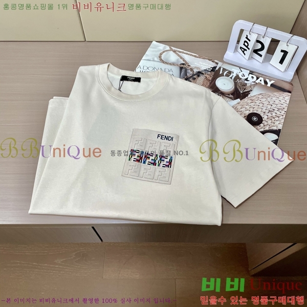    Ƽ FD256482