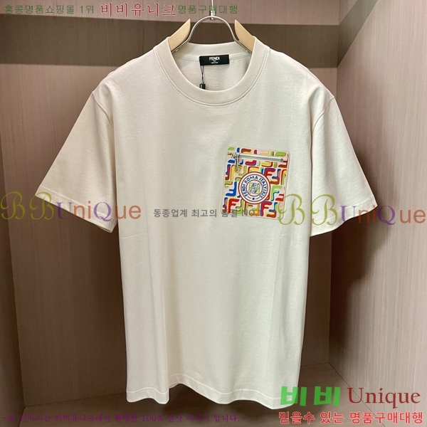    Ƽ FD256481