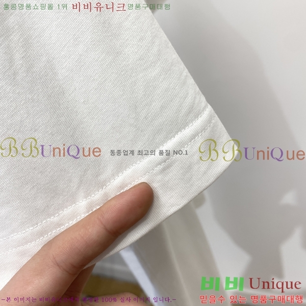    Ƽ 17BU254232-6