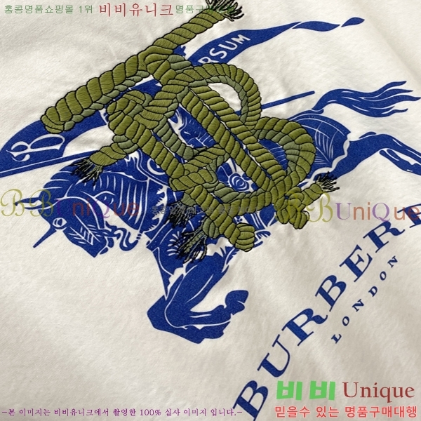    Ƽ 17BU254232-6