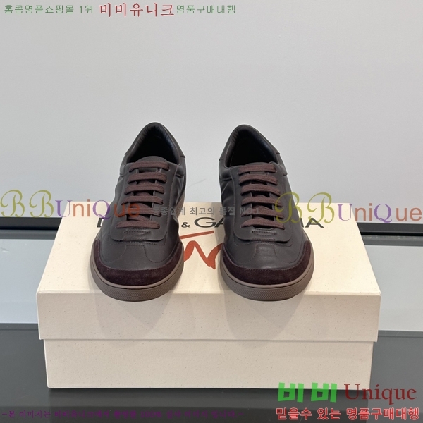 ���� ��ü�ذ��ٳ� ����Ŀ�� DG894153-5