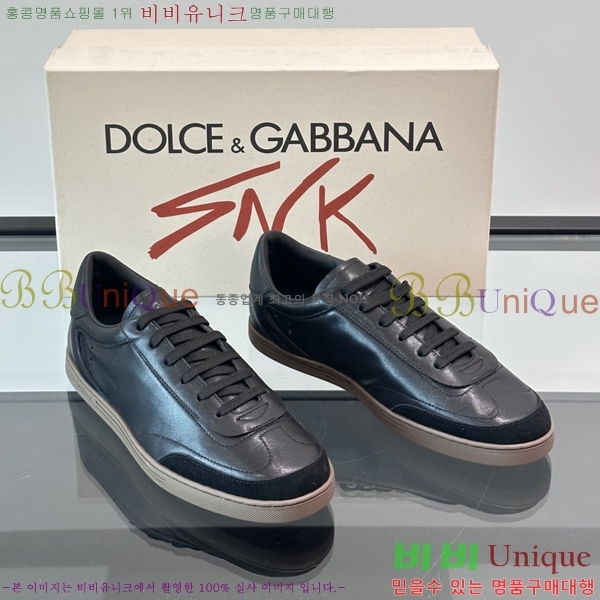 ���� ��ü�ذ��ٳ� ����Ŀ�� DG894153-2