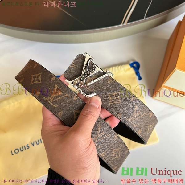 #̺ Ʈ LV641567-2 4CM