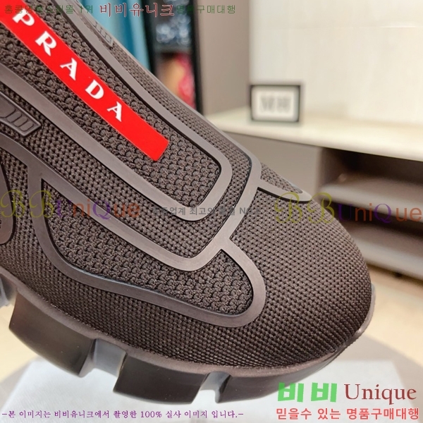 ���� ����� ����Ŀ�� PR57636-2