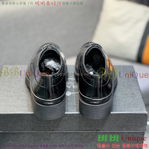    P571867-13