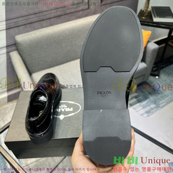    P571867-13