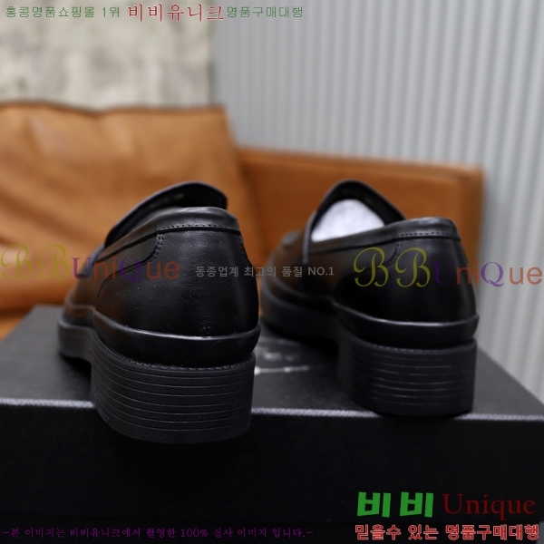    P571864-1