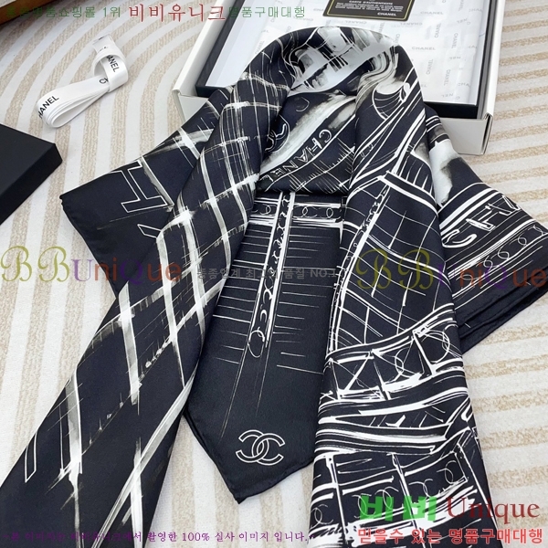 #* ÷/ī CH79902-2