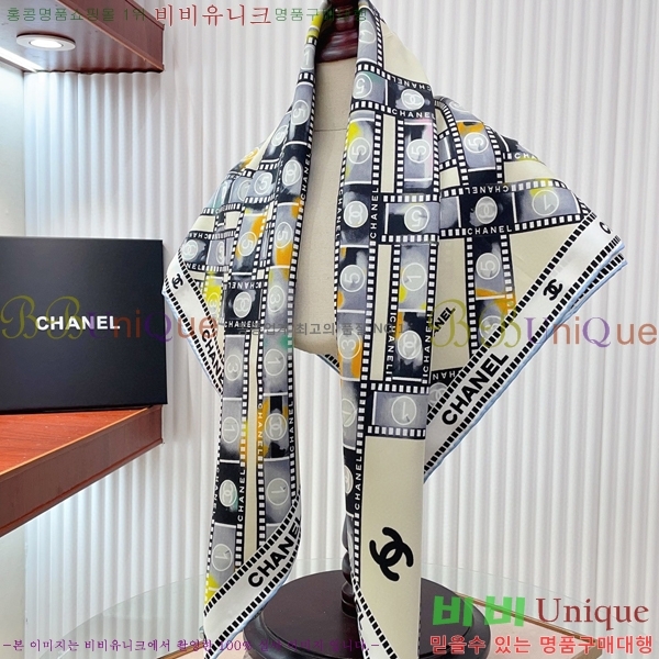 #* ÷/ī CH79901-2