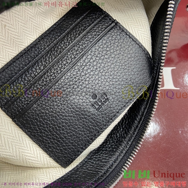 #���� ���� ũ�ν��� ‎824529-480